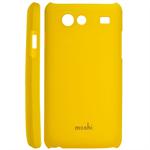 Plastic Cover Galaxy S Advance (Yellow)